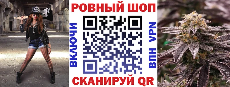 Магазин наркотиков Уржум Гашиш  ЭКСТАЗИ  МЕФ  Галлюциногенные грибы  Канабис  Cocaine 