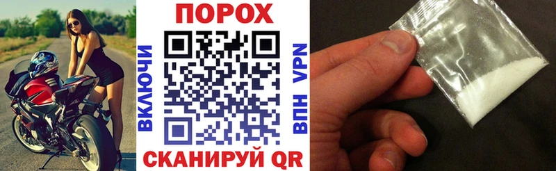 Амфетамин 98%  Уржум 