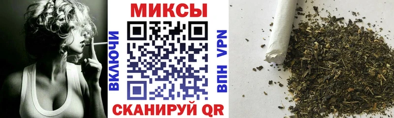 наркошоп  mega ссылки  это наркотические препараты  Уржум  БУТИРАТ BDO 