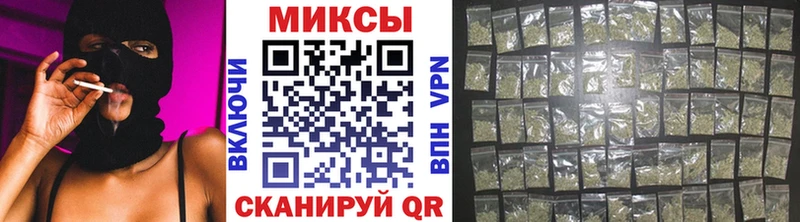 БУТИРАТ BDO Уржум