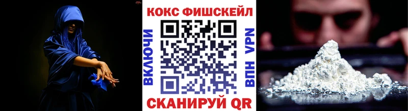 COCAIN Эквадор  shop клад  Уржум  даркнет сайт  KRAKEN сайт 