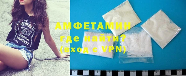 гашиш Новодвинск