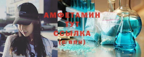 гашиш Новодвинск