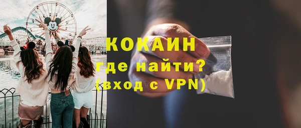 гашиш Новодвинск