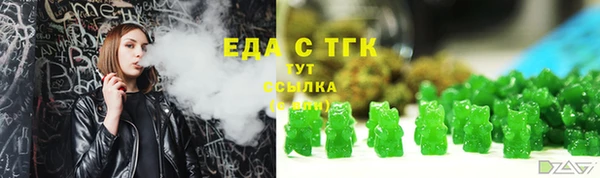 не бодяженный Анжеро-Судженск