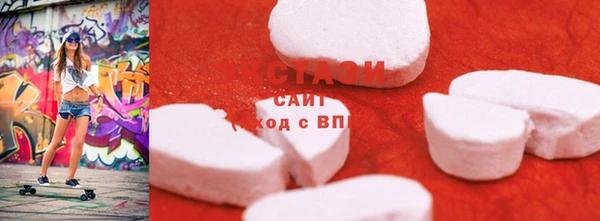 гашиш Новодвинск