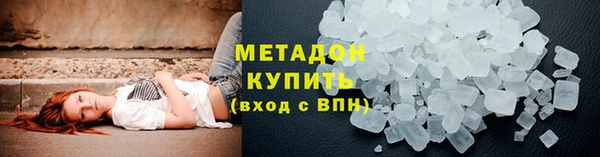 гашиш Новодвинск