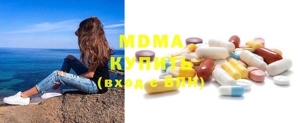 гашиш Новодвинск