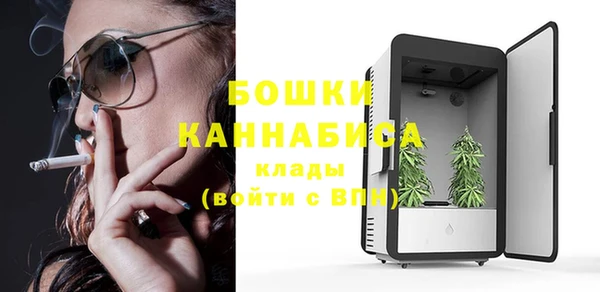 синтетический гашиш Новокубанск