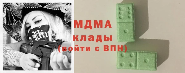 гашиш Новодвинск