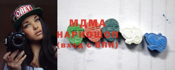 гашиш Новодвинск