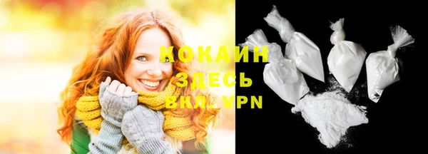 гашиш Новодвинск