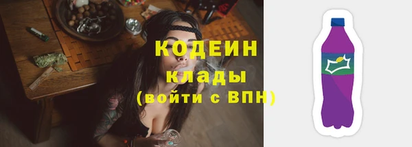 гашиш Новодвинск