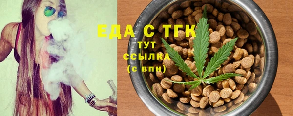 гашиш Новодвинск