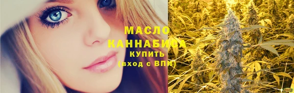 гашиш Новодвинск
