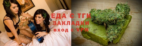гашиш Новодвинск