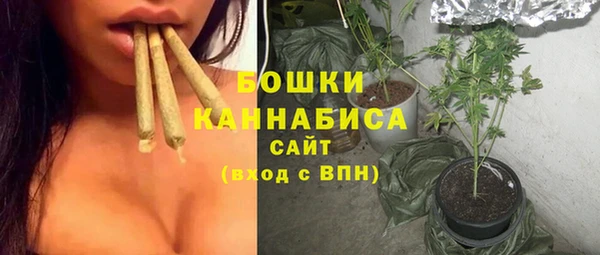 синтетический гашиш Новокубанск