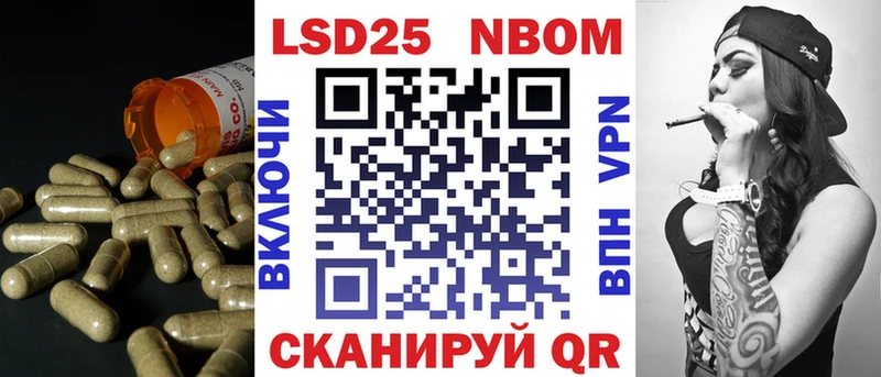 ЛСД экстази ecstasy  KRAKEN ONION  Уржум 