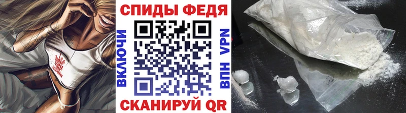 гидра ТОР  цены   Уржум  Первитин кристалл 