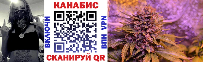 Конопля VHQ Уржум